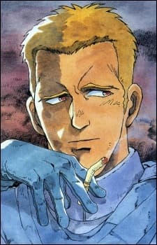 キーク・キャラダイン