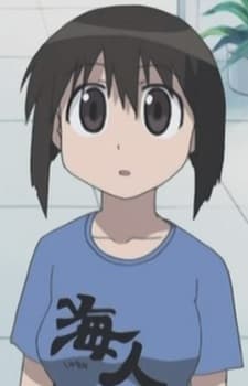 かおり