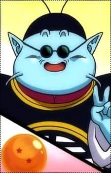 北の界王