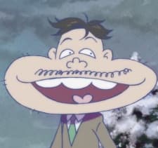 ダヨーン