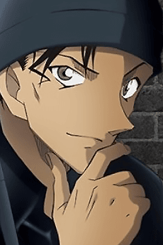 赤井秀一