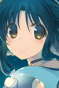 アトゥイ