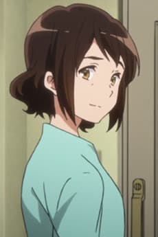 黄前明子
