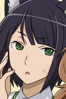 クロエ・ロロ