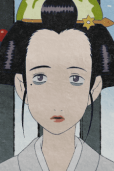 お蝶