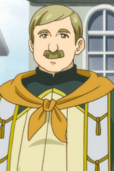 セルジュ