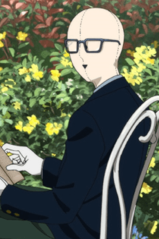 アカ