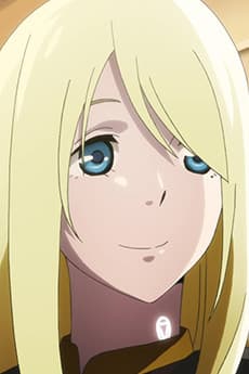 エステラ