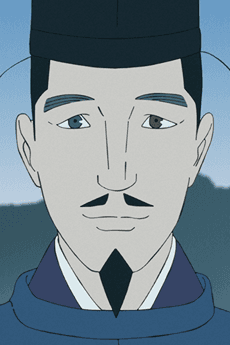 平重盛