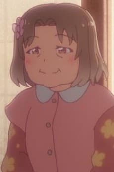 まち