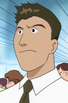 八神進