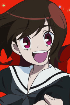 コト