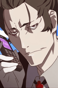 貝木泥舟