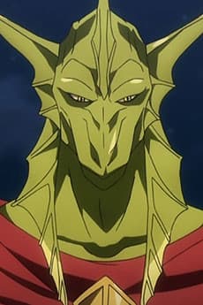 ドラコーン
