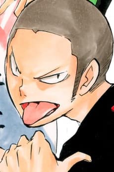 田中龍之介