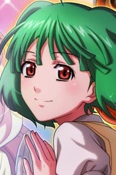 ランカ・リー