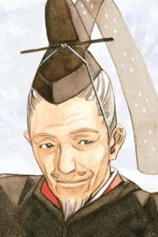 天神