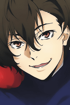 太宰治