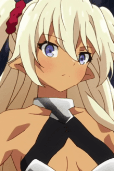 エデルガルト