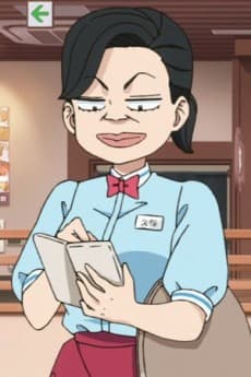 久保佳代子