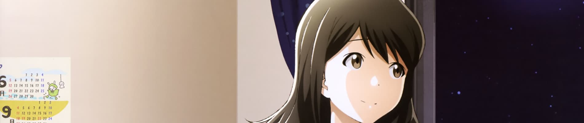 月がきれい バナー