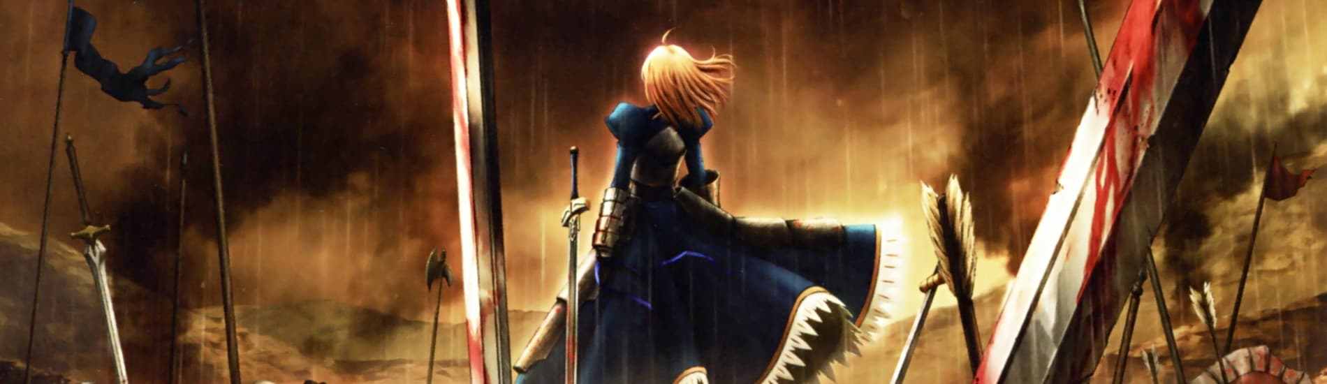 Fate/Zero バナー