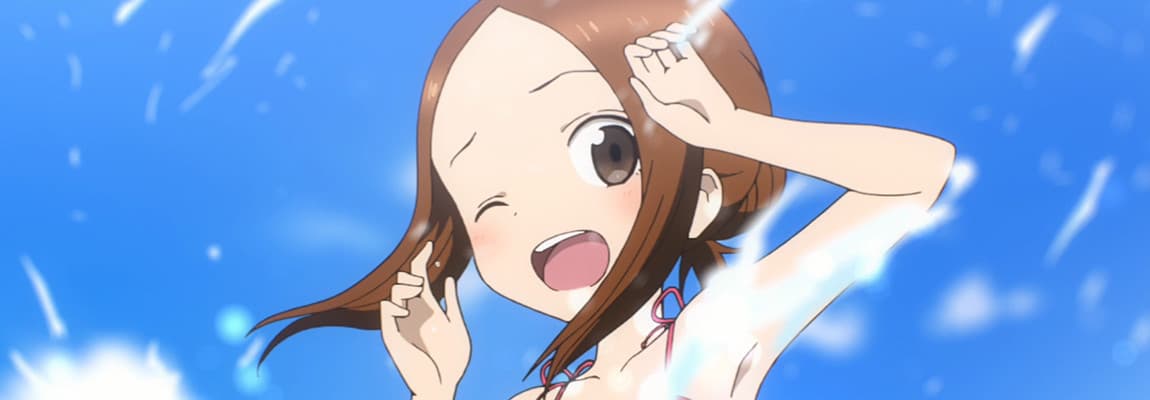 からかい上手の高木さん ウォータースライダー バナー