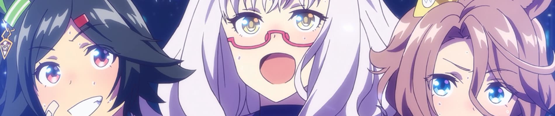 ウマ娘「BNWの誓い」 バナー