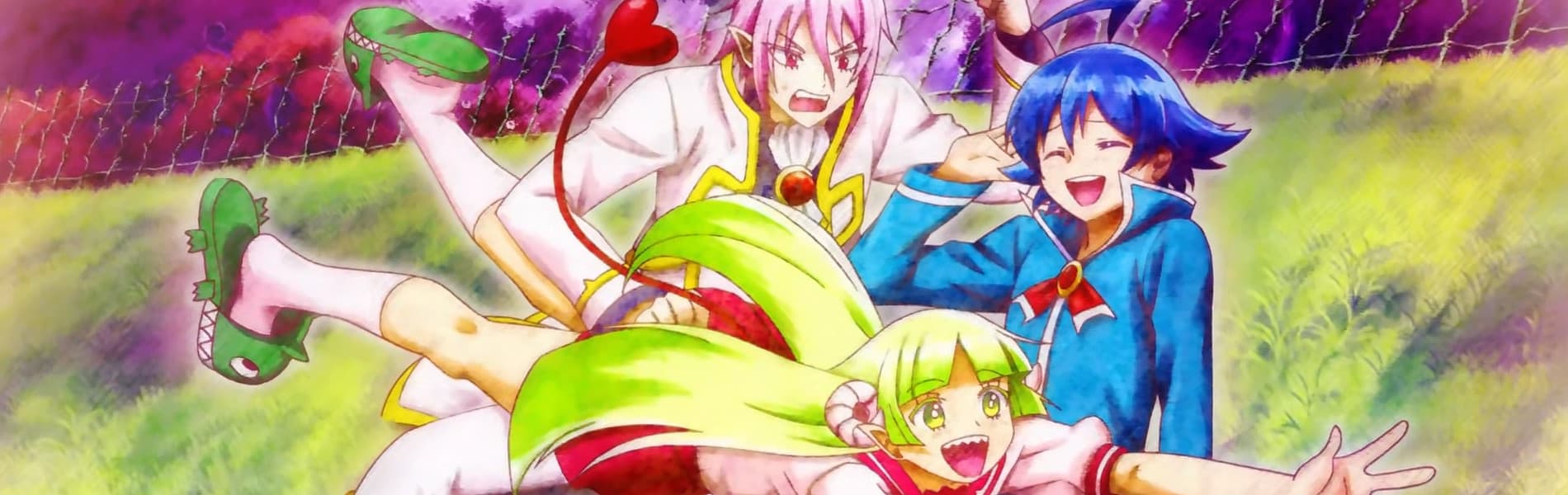 魔入りました!入間くん バナー