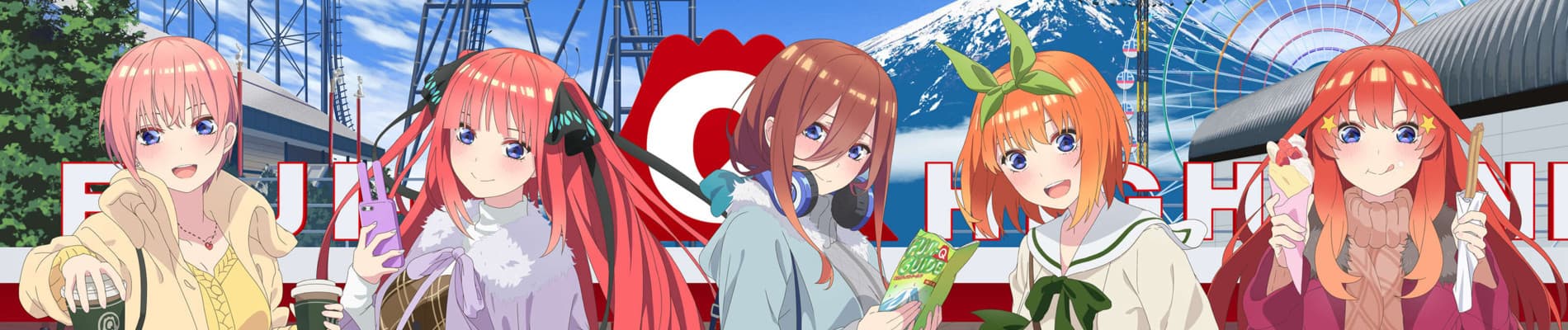 五等分の花嫁∬ バナー