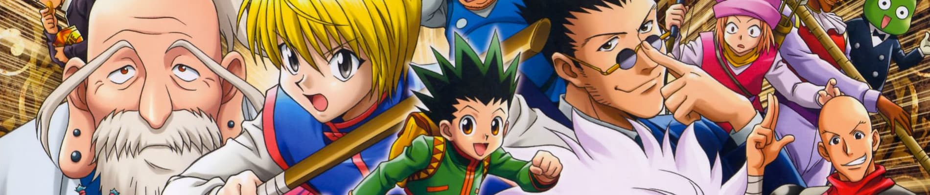 HUNTER×HUNTER バナー