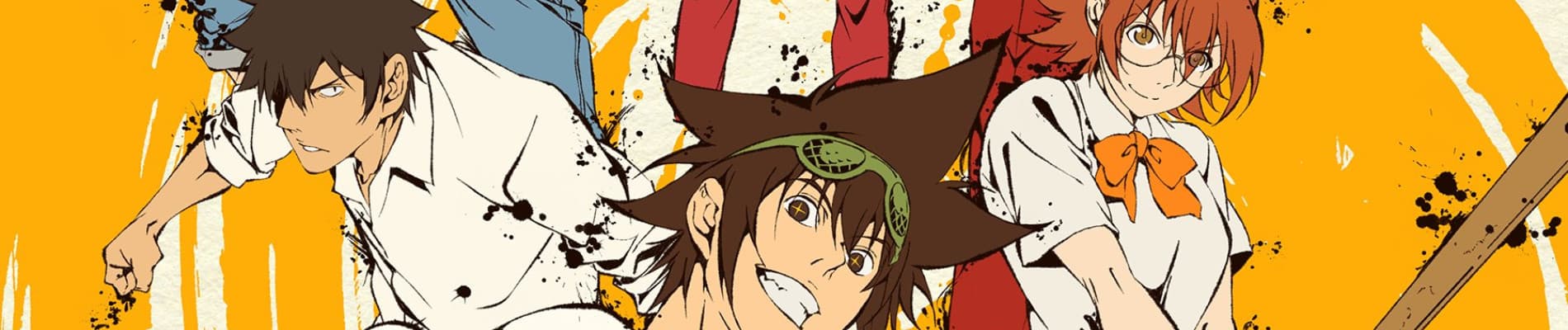 THE GOD OF HIGH SCHOOL ゴッド・オブ・ハイスクール バナー