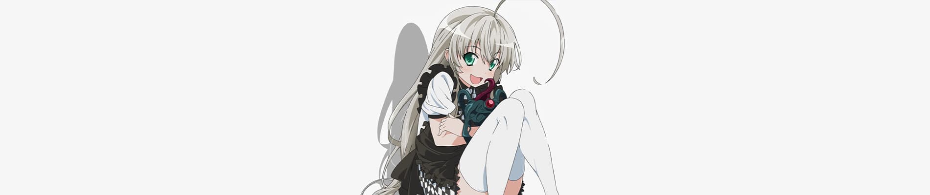 這いよれ!ニャル子さん バナー