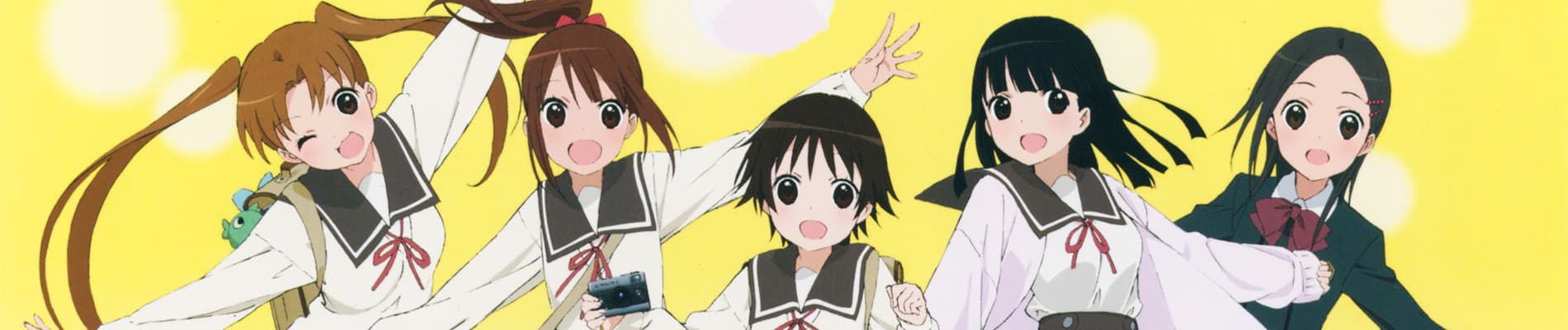 たまゆら~hitotose~ 第5.5話「あったかい風の想い出なので」 バナー