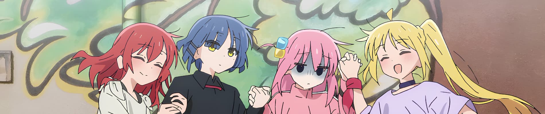 ぼっち・ざ・ろっく! バナー