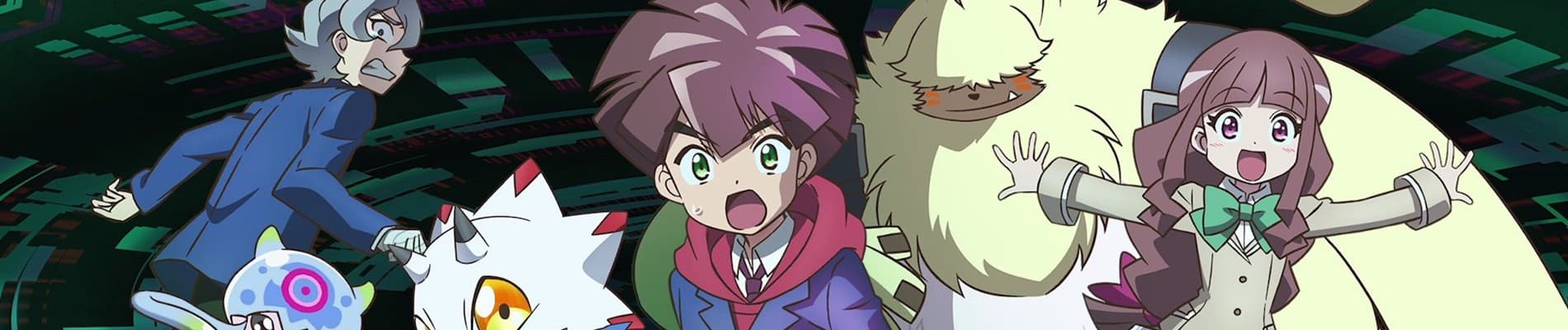デジモンゴーストゲーム バナー