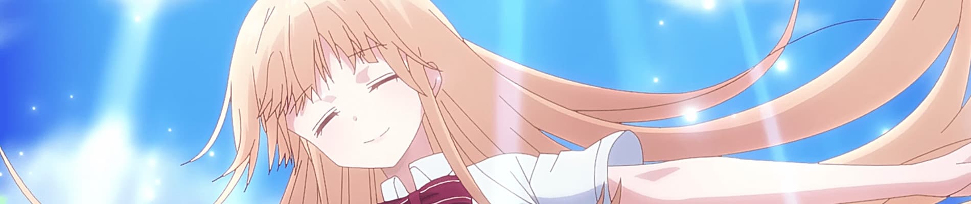 お隣の天使様にいつの間にか駄目人間にされていた件 バナー