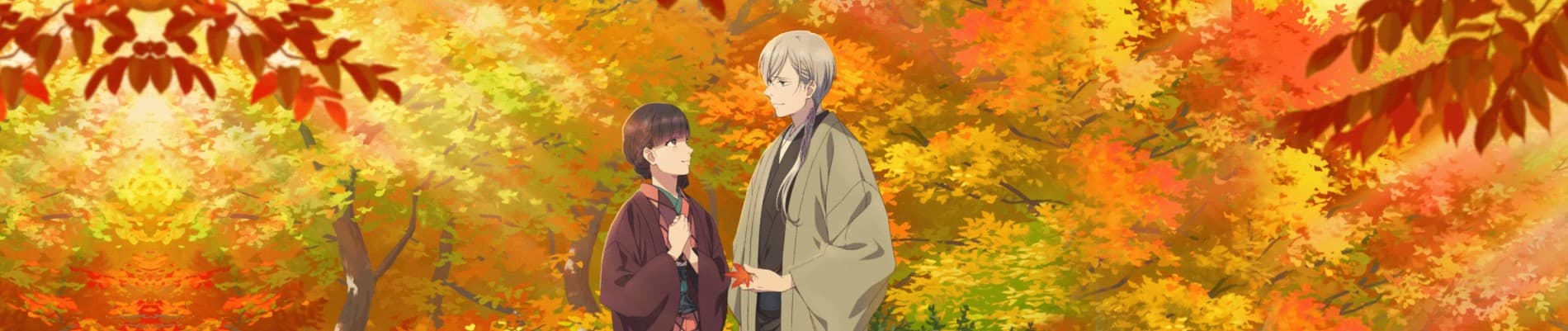 わたしの幸せな結婚 バナー