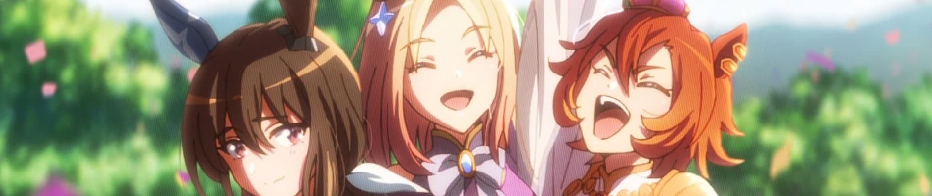 ウマ娘 プリティーダービー ROAD TO THE TOP バナー