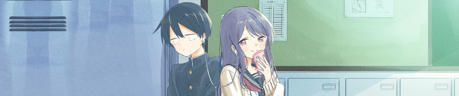 久保さんは僕を許さない バナー