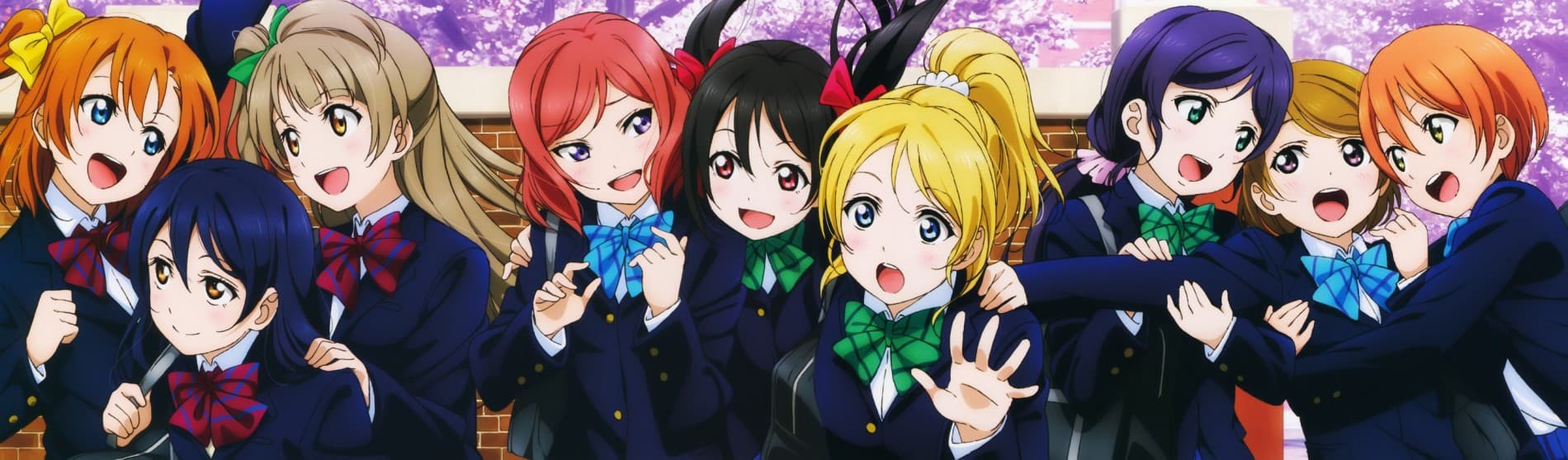 ラブライブ! バナー