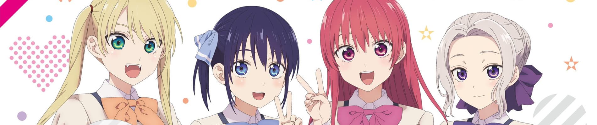カノジョも彼女 Season 2 バナー