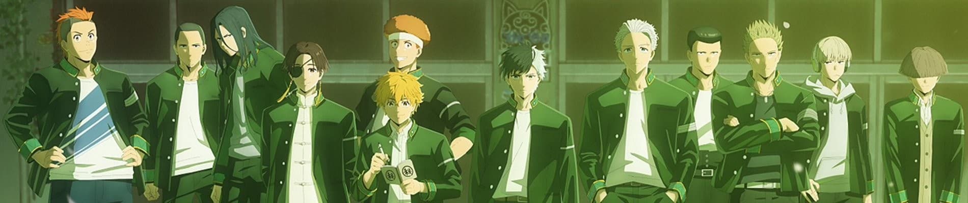 WIND BREAKER バナー