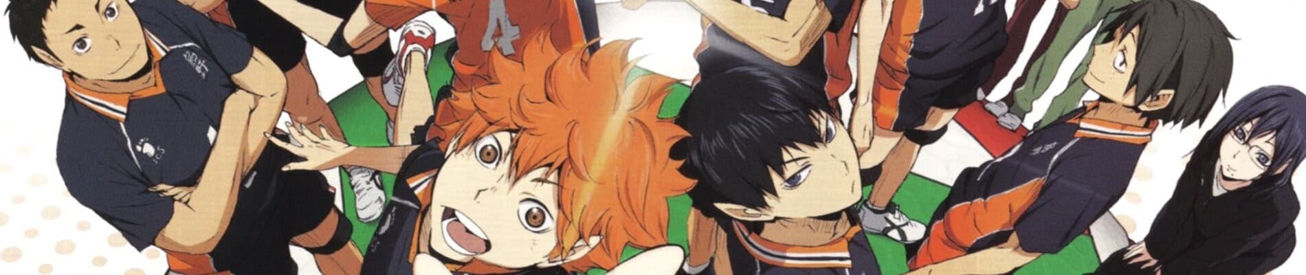 ハイキュー!! バナー