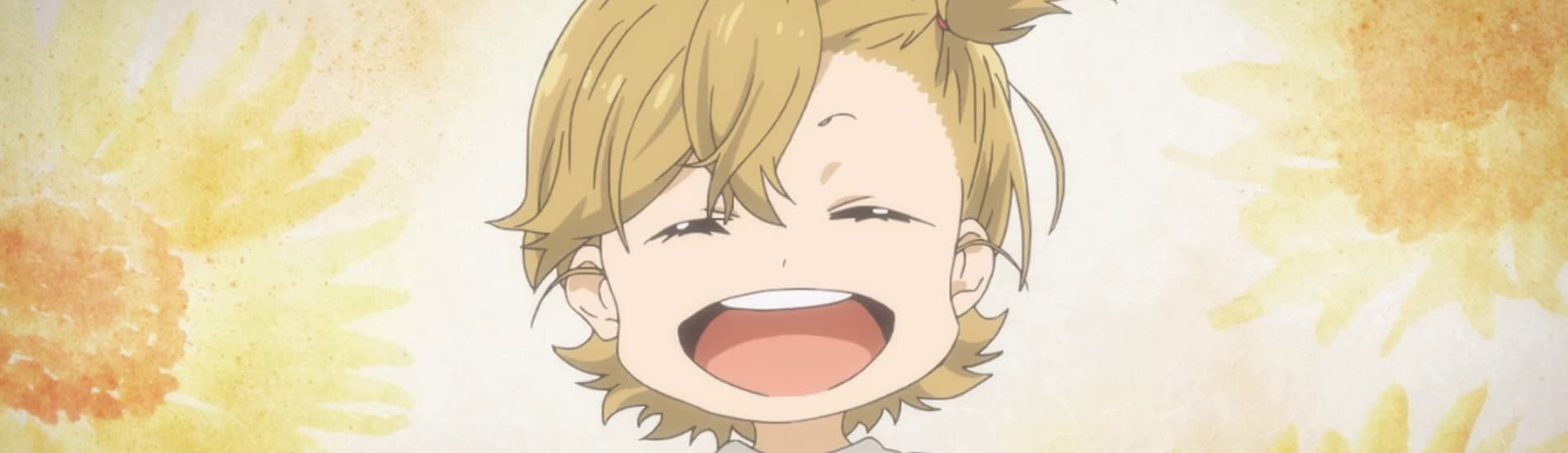 ばらかもん バナー