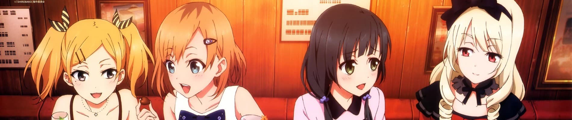 SHIROBAKO バナー
