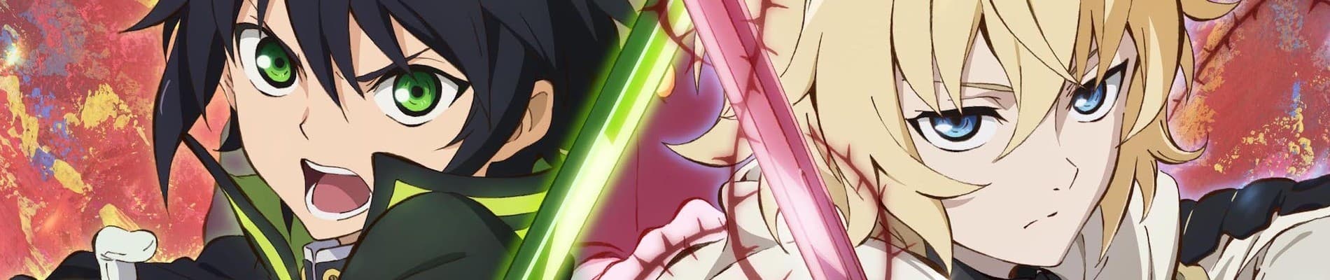 終わりのセラフ バナー