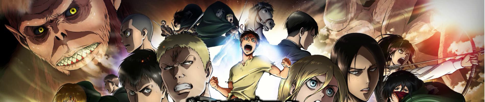 進撃の巨人 Season2 バナー