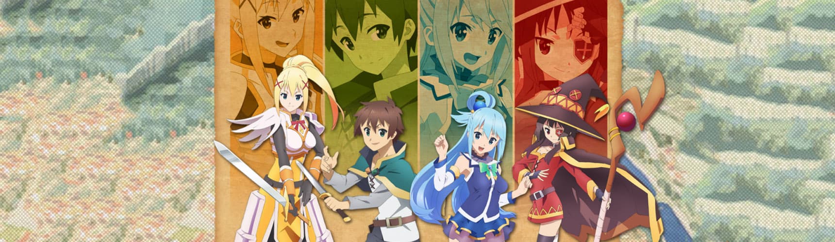 この素晴らしい世界に祝福を! バナー
