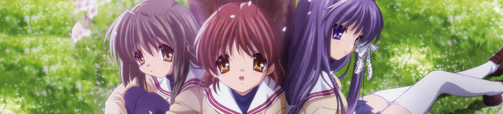 CLANNAD -クラナド- バナー